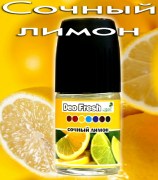 DEO FRESH Сочный лимон